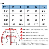 【2024秋冬新作】 EVENRIVER ファイバーダウンフライトジャケット 防寒着 メンズ R129 イーブンリバー 作業服 作業着 M-4L