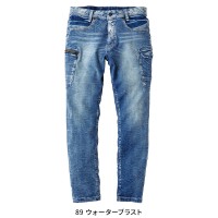 EVENRIVER カーゴパンツ 作業服 シーズン 男性 usd912 イーブンリバー 作業着 S(74)-4L(95)