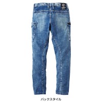 EVENRIVER カーゴパンツ 作業服 シーズン 男性 usd912 イーブンリバー 作業着 S(74)-4L(95)