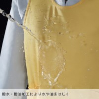 ユニフォーム 大川被服 KANSAI UNIFORM  フロントエプロン KS-003 00033 メンズ レディース  サービス 撥水 F