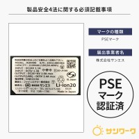 【2024春夏新作】 空調風神服 24Vリチウムイオンバッテリーセット RD9490PJ 作業服 春夏用  男女兼用 94901 大川被服 作業着