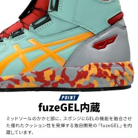 asics 安全靴・安全スニーカー BOA ハイカット おしゃれ 耐滑 耐油 男女兼用 CP304 アシックス 限定カラー 1273A053 MARBLE ウィンジョブ 22.5-30cm