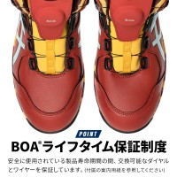 asics 安全靴・安全スニーカー BOA ハイカット おしゃれ 耐滑 耐油 男女兼用 CP304 アシックス 限定カラー 1273A053 MARBLE ウィンジョブ 22.5-30cm