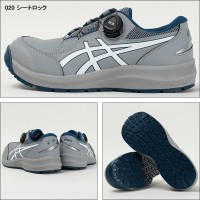 asics 安全靴・安全スニーカー BOA ローカット おしゃれ 耐滑 耐油 男女兼用 fcp309 アシックス 新作 1273A095 ウィンジョブ 22.5-30cm