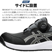 asics 安全靴・安全スニーカー BOA ローカット おしゃれ 耐滑 耐油 男女兼用 fcp309 アシックス 新作 1273A095 ウィンジョブ 22.5-30cm