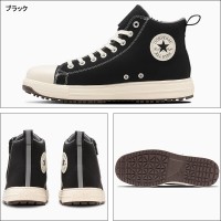 CONVERSE 安全靴・安全スニーカー 紐 ハイカット おしゃれ 耐滑 メンズ ps-z-hi コンバース ALL STAR PS Z HI 23-29cm