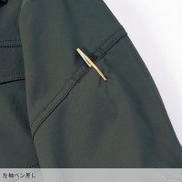 【2024春夏新作】 KURODARUMA 長袖シャツ 作業服 シーズン ユニセックス 25685 クロダルマ 作業着 SS-6L