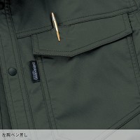 【2024春夏新作】 KURODARUMA 長袖シャツ 作業服 シーズン ユニセックス 25685 クロダルマ 作業着 SS-6L