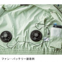 作業服 クロダルマエアセンサー1 EFウェア 長袖ジャンパー(単品) 258601 メンズ 春夏用 作業着 帯電防止 S-7L