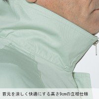 作業服 クロダルマエアセンサー1 EFウェア 長袖ジャンパー(単品) 258601 メンズ 春夏用 作業着 帯電防止 S-7L