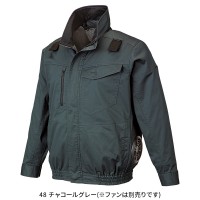 【2024春夏新作】 KURODARUMA AIR SENSOR-1 ハーネス対応長袖ジャンパー 作業服 シーズン 男性 258861 クロダルマ 作業着 S-7L