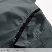 【2024春夏新作】 KURODARUMA 半袖ジャンパー 作業服 シーズン ユニセックス 266841 クロダルマ 作業着 SS-6L