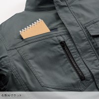 【2024春夏新作】 KURODARUMA 半袖ジャンパー 作業服 シーズン ユニセックス 266841 クロダルマ 作業着 SS-6L