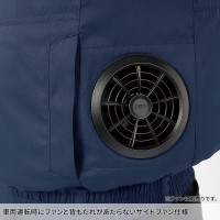 【2024春夏新作】 KURODARUMA AIR SENSOR-1 ハーネス対応半袖ジャンパー 作業服 シーズン 男性 268861 クロダルマ 作業着 S-7L