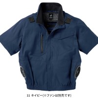 【2024春夏新作】 KURODARUMA AIR SENSOR-1 ハーネス対応半袖ジャンパー 作業服 シーズン 男性 268861 クロダルマ 作業着 S-7L