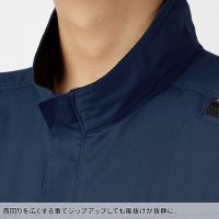 【2024春夏新作】 KURODARUMA AIR SENSOR-1 ハーネス対応半袖ジャンパー 作業服 シーズン 男性 268861 クロダルマ 作業着 S-7L