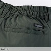 【2024春夏新作】 KURODARUMA スラックス(ノータック) 作業服 シーズン ユニセックス 31685 クロダルマ 作業着 SS-6L