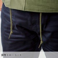 防寒着 クロダルマ 作業服 D.GROW  防寒コート DG-503 メンズ 秋冬用 作業着M- 4L