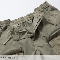 【2024春夏新作】 D.GROW カーゴパンツ 作業服 シーズン 男性 dg129 クロダルマ 作業着 S-4L