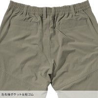 【2024春夏新作】 D.GROW カーゴパンツ 作業服 シーズン 男性 dg129 クロダルマ 作業着 S-4L