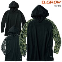 【2024春夏新作】 D.GROW ハイブリッドパーカー シーズン 男性 dg813 クロダルマ 作業服 作業着 M-4L