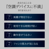 【2024春夏新作】 KURODARUMA ファン・バッテリーフルセット   ks-200 クロダルマ 作業服 作業着