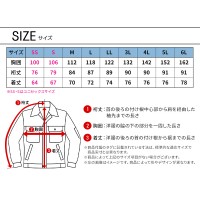 【2024秋冬新作】 CO-COS エコボトルテックストレッチウォームジャケット 防寒着 男女兼用 AE-3220 コーコス信岡 作業服 作業着 SS-6L