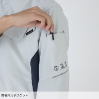 【2024秋冬新作】 CO-COS エコ・裏綿ストレッチブルゾン 作業服 秋冬用 男女兼用 AE-8190 コーコス信岡 作業着 SS-6L