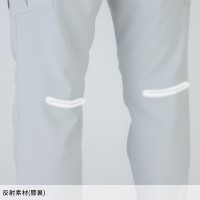 【2024秋冬新作】 CO-COS エコ・裏綿ストレッチスラックス 作業服 秋冬用 男女兼用 AE-8193 コーコス信岡 作業着 SS-6L