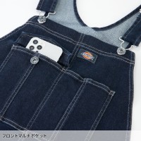 【2024秋冬新作】 ディッキーズ ストレッチシルキーデニムオーバーオール 作業服 秋冬用 男女兼用 D-689 コーコス信岡 作業着 XS-3XL