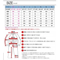 【2024春夏新作】 ディッキーズ ライトストレッチヒッコリー半袖つなぎ 作業服 春夏用 男女兼用 d-7102 コーコス信岡 作業着 SS-5L