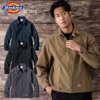 Dickies D-7570