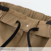 【2024秋冬新作】 ディッキーズ 4WAYストレッチテーパードパンツ 作業服 秋冬用 男女兼用 D-7573 コーコス信岡 作業着 XS-3XL