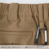 【2024秋冬新作】 ディッキーズ 4WAYストレッチテーパードカーゴパンツ 作業服 秋冬用 男女兼用 D-7575 コーコス信岡 作業着 XS-3XL