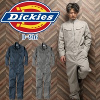 【2024秋冬新作】 ディッキーズ ストレッチヘリンボーンツナギ 作業服 秋冬用 男女兼用 D-916 コーコス信岡 作業着 XS-3XL