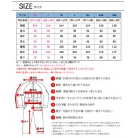 【2024秋冬新作】 ディッキーズ ストレッチヘリンボーンツナギ 作業服 秋冬用 男女兼用 D-916 コーコス信岡 作業着 XS-3XL