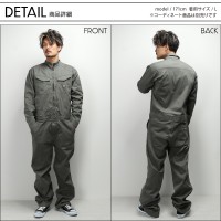 【2024秋冬新作】 ディッキーズ ストレッチヘリンボーンツナギ 作業服 秋冬用 男女兼用 D-916 コーコス信岡 作業着 XS-3XL