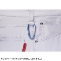 【2024秋冬新作】 Z-DRAGON ストレッチノータックカーゴパンツ 作業服 秋冬用 男女兼用 73002 自重堂 作業着 L59-120