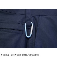 【2024秋冬新作】 Z-DRAGON エコ製品制電ストレッチノータックパンツ 作業服 秋冬用 男女兼用 73301 自重堂 作業着 L59-120