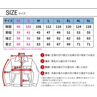 【2024秋冬新作】 Z-DRAGON エコストレッチジャンパー 作業服 秋冬用 男女兼用 73400 自重堂 作業着 SS-5L