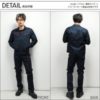 【2024秋冬新作】 Z-DRAGON エコストレッチノータックカーゴパンツ 作業服 秋冬用 男女兼用 73402 自重堂 作業着 L59-120