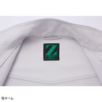 【2024春夏新作】 Z-DRAGON エコ製品制電ストレッチ長袖ジャンパー 作業服 春夏用  男女兼用 76800 自重堂 作業着 SS-5L