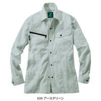 【2024春夏新作】 Z-DRAGON エコ製品制電ストレッチ長袖シャツ 作業服 春夏用  男女兼用 76804 自重堂 作業着 SS-5L