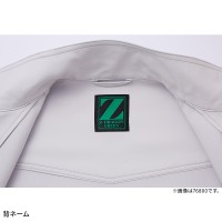 【2024春夏新作】 Z-DRAGON エコ製品制電ストレッチ長袖シャツ 作業服 春夏用  男女兼用 76804 自重堂 作業着 SS-5L