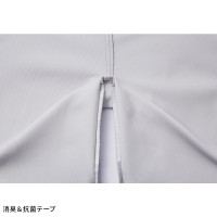 【2024春夏新作】 Z-DRAGON エコ製品ストレッチレディースパンツ 作業服 春夏用  レディース 76806 自重堂 作業着 59-101