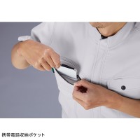 【2024春夏新作】 Z-DRAGON エコ製品制電ストレッチ半袖ジャンパー 作業服 春夏用  男女兼用 76810 自重堂 作業着 SS-5L