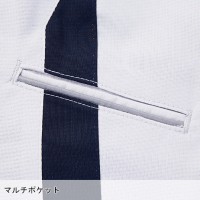 作業服 自重堂  エコ製品制電ノータックパンツ 87601 メンズ 春夏用  作業着 帯電防止 70- 120