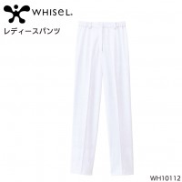 ユニフォーム ホワイセル WHISEL  レディースパンツ WH10112 レディース  サービスS- 3L