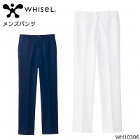 ユニフォーム ホワイセル WHISEL  メンズパンツ WH10306 レディース  サービス SEKマークS- 5L