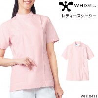 ユニフォーム ホワイセル WHISEL  レディースケーシー WH10411 レディース  サービス SEKマークS- 4L